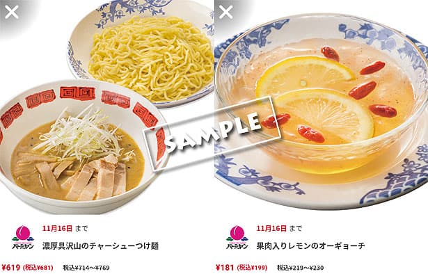 Mwxss42smjb3em Mwxss42smjb3em